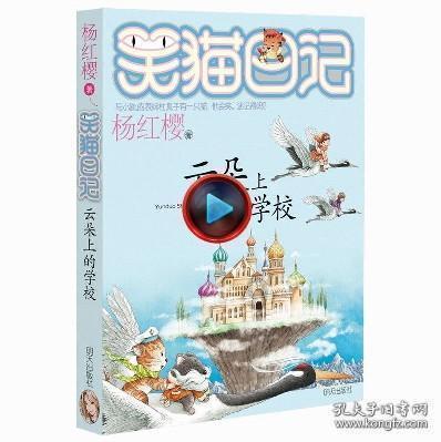 卢顺义：帕金森，揭秘你不知道的可怕之处！
