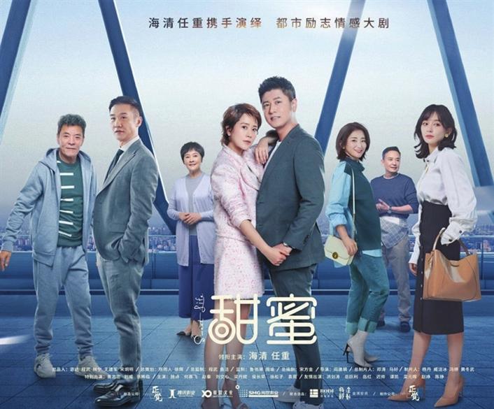救援困倦的男孩