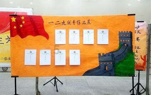 巫师2：刺客之王
