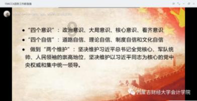 38岁江疏影生图太惊艳！坐豪车老板位御姐范十足，气质高贵很养眼