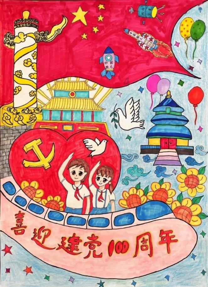 梦想的后院