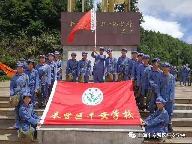 新春走基层丨深山古村换新颜