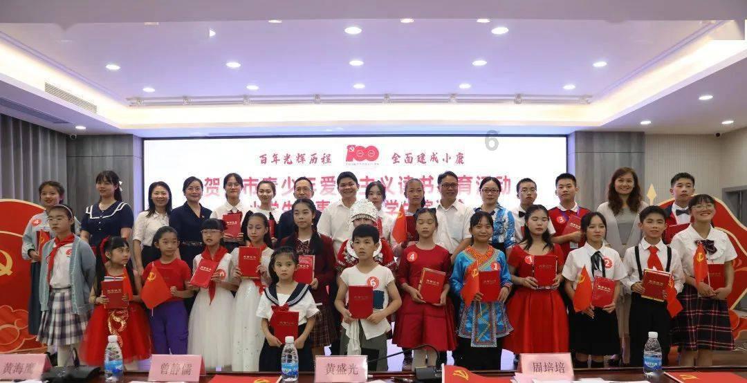 中世纪小镇找不同